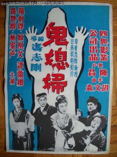 加拿大枫叶卡照片背景什么颜色