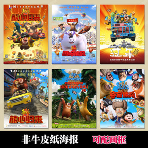 韩国天主教大学文凭毕业证哪里可以做假的